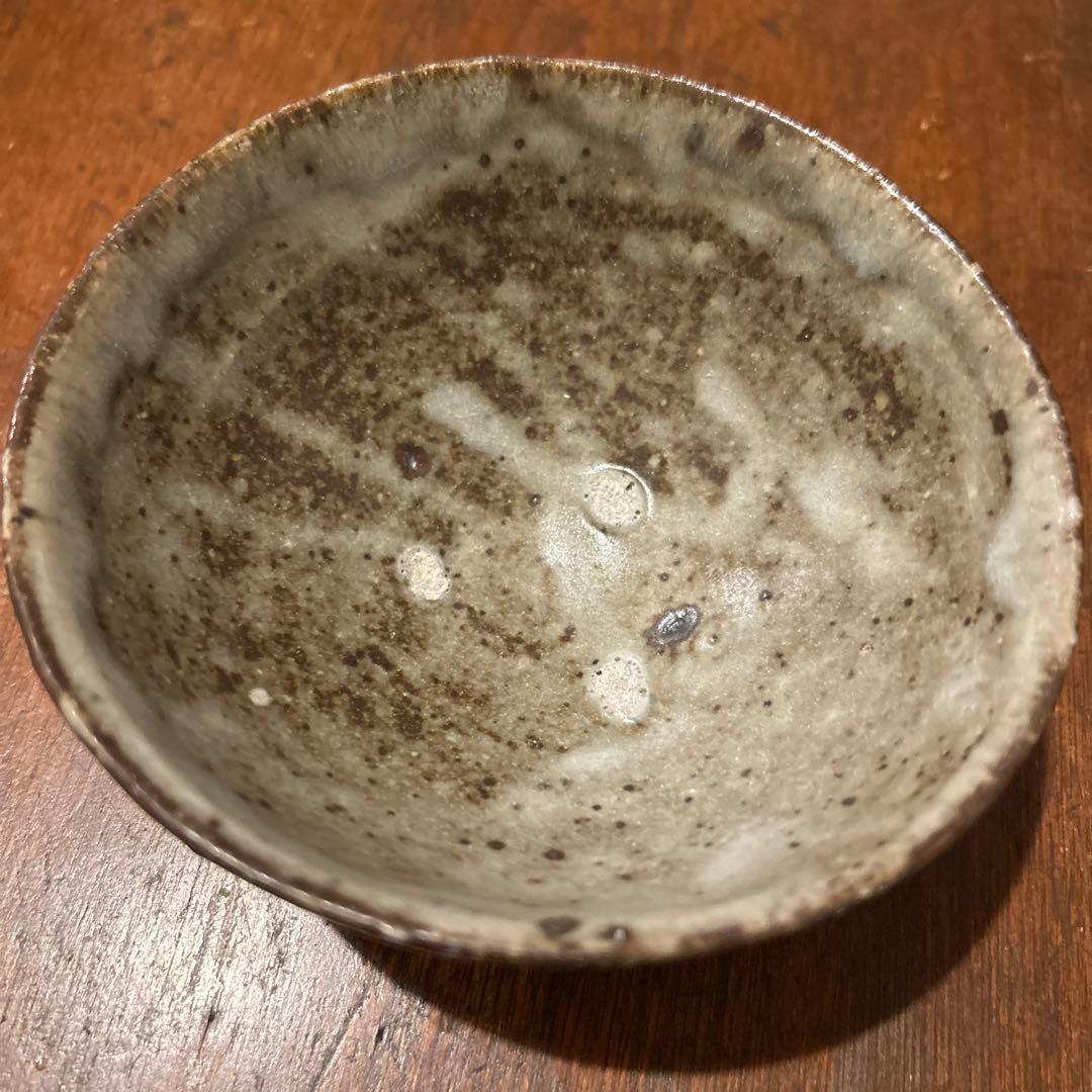 小野鉄平　鉄化粧飯碗　茶碗　小鉢　フリーカップ