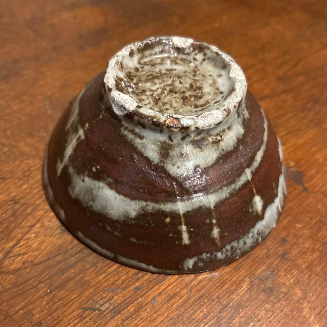 小野鉄平　鉄化粧飯碗　茶碗　小鉢　フリーカップ