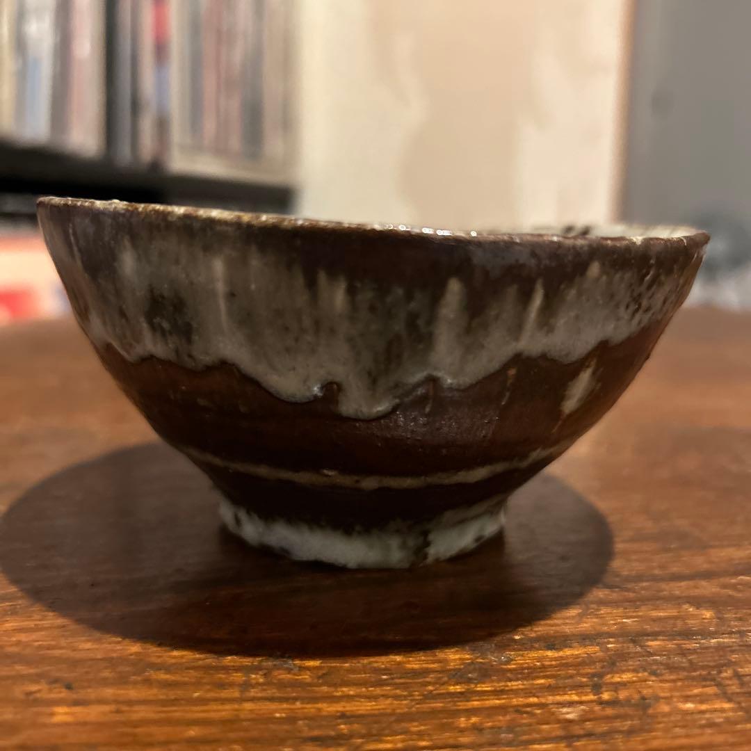 小野鉄平　鉄化粧飯碗　茶碗　小鉢　フリーカップ