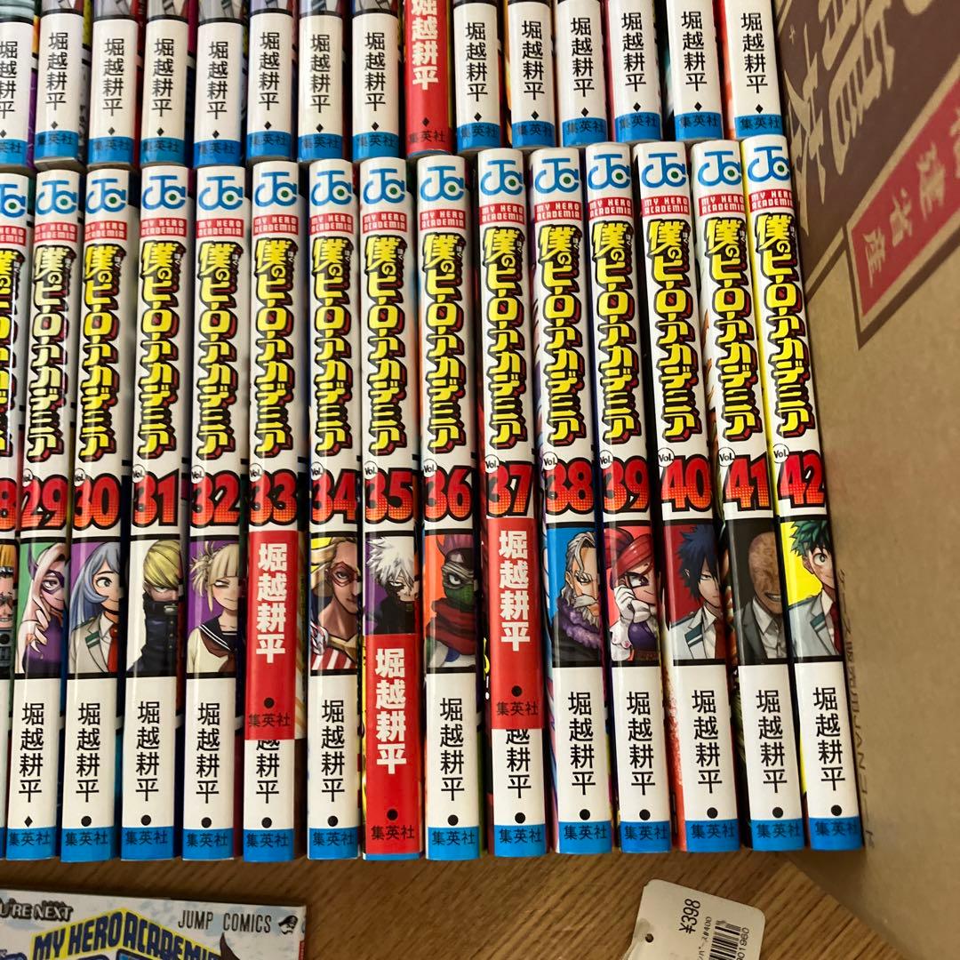 僕のヒーローアカデミア　１～４２巻　全巻セット　ヒロアカ　全巻　おまけ付き