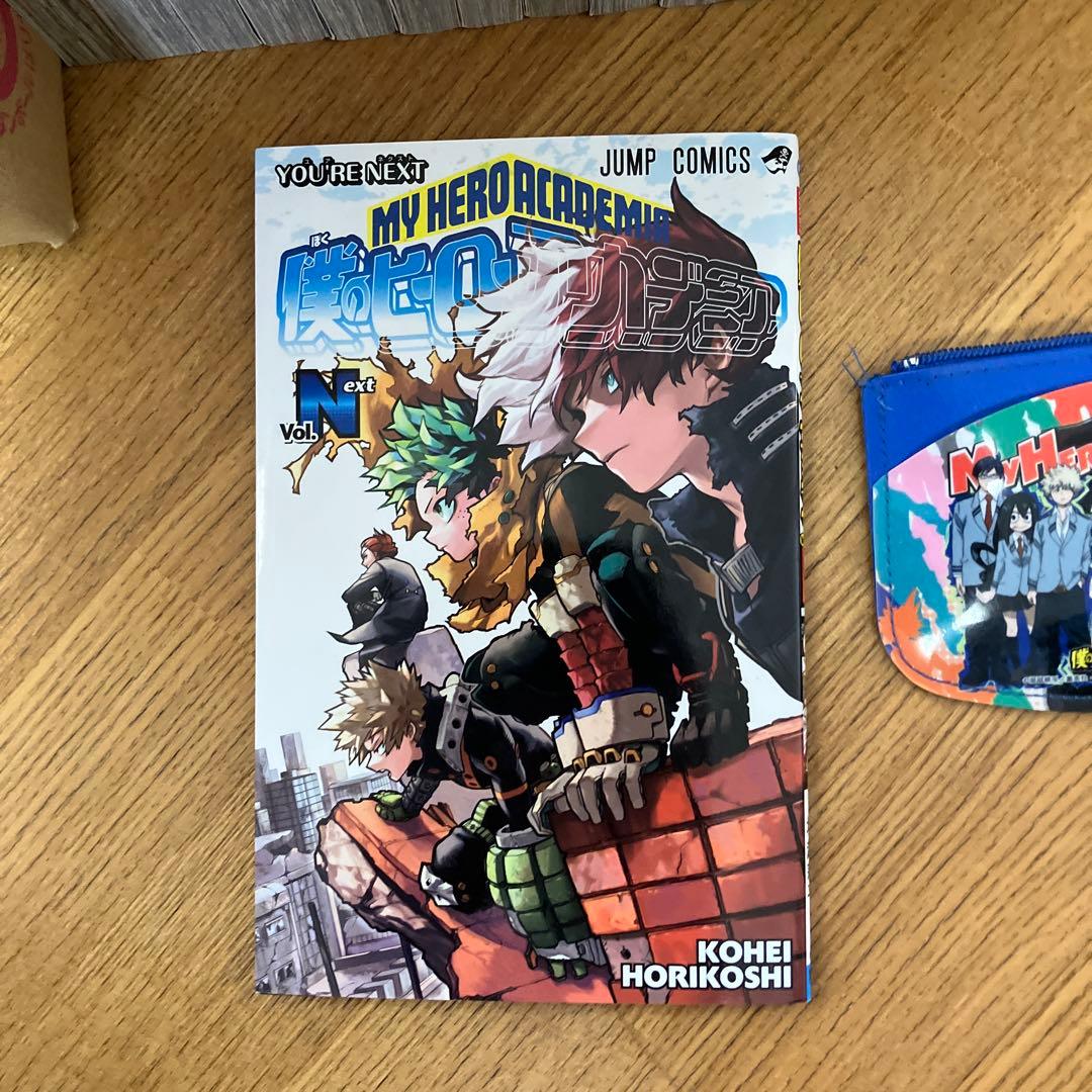 僕のヒーローアカデミア　１～４２巻　全巻セット　ヒロアカ　全巻　おまけ付き