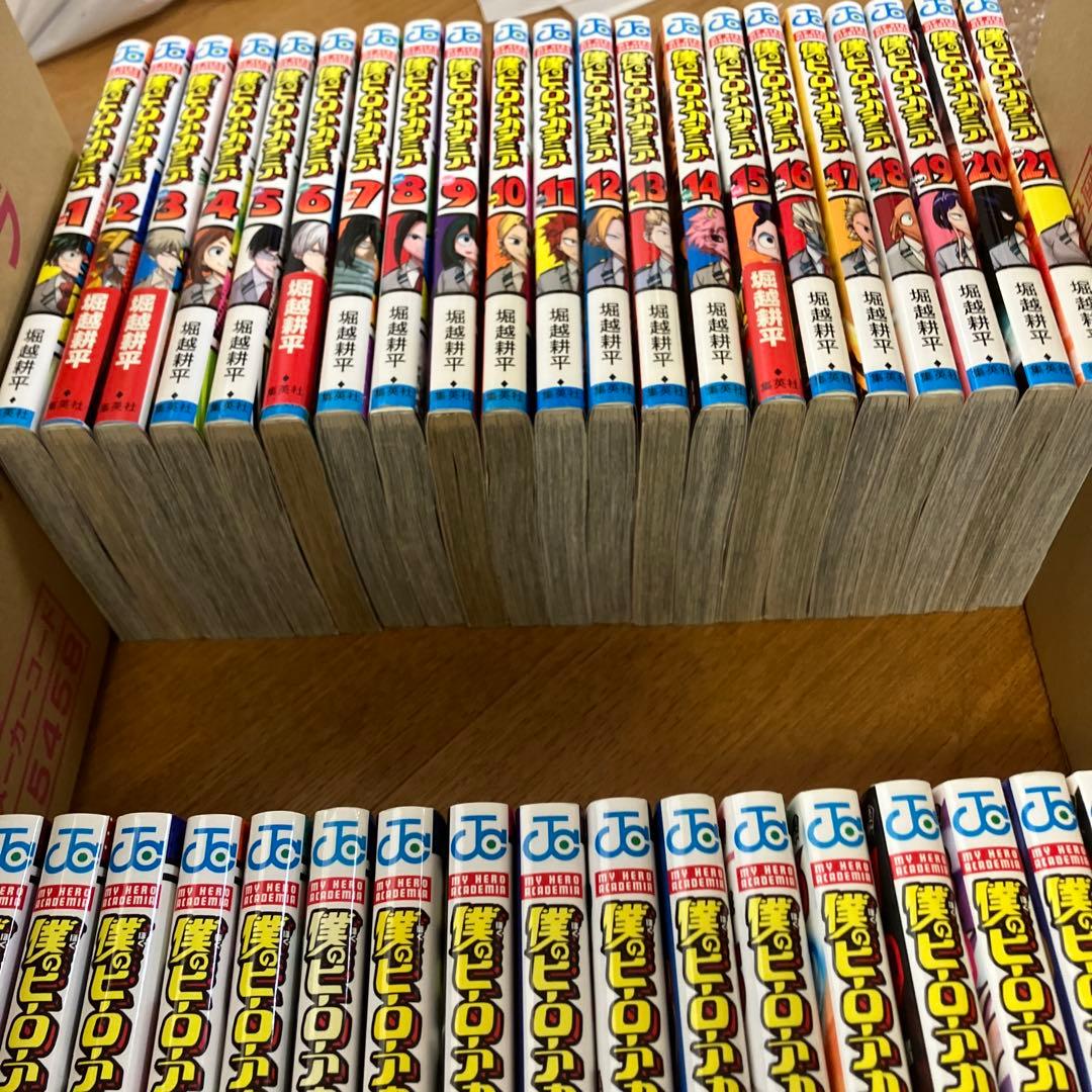 僕のヒーローアカデミア　１～４２巻　全巻セット　ヒロアカ　全巻　おまけ付き