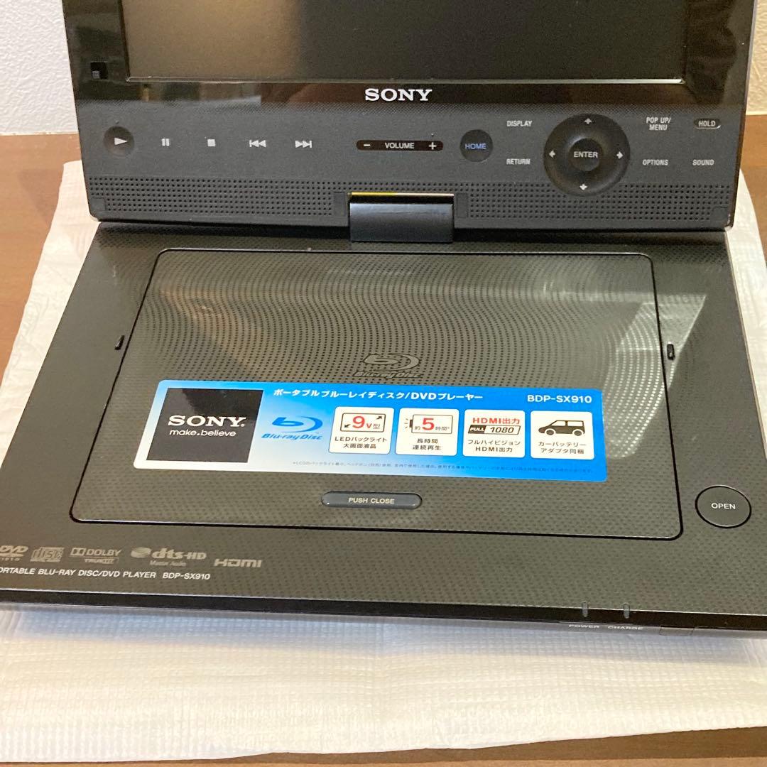 SONY ソニー ポータブルブルーレイプレーヤー BDP-SX910