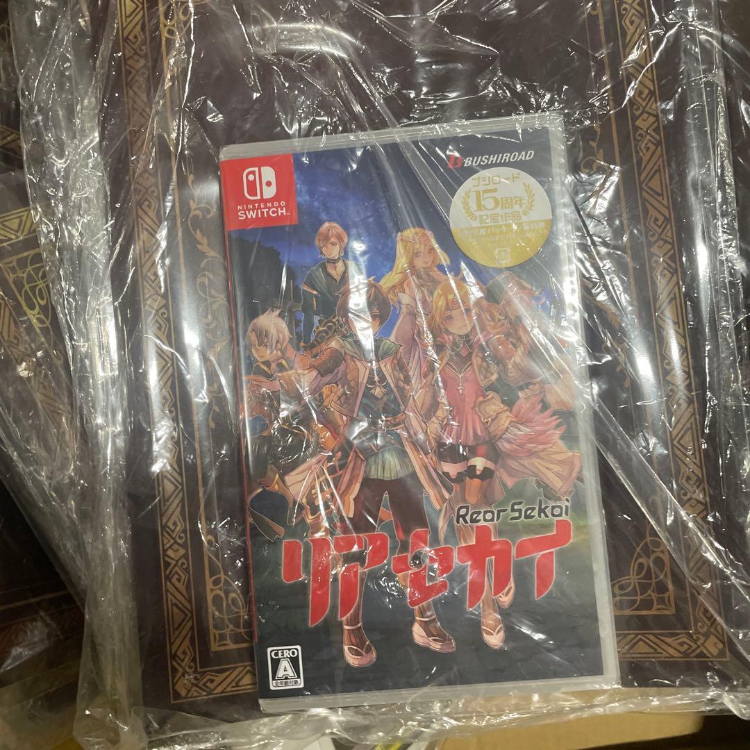 新品最安値 Nintendo Switch リアセカイ 17点