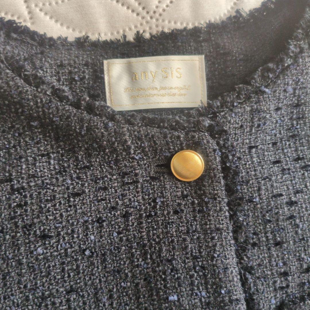 anysis ツイードノーカラーミドル ジャケット ネイビー　サイズ1