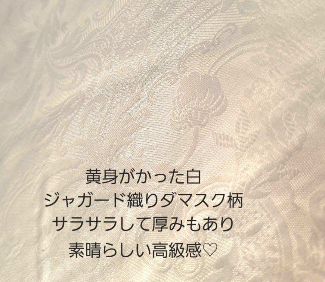 未使用　Ralph Lauren シングル掛け布団カバー　ジャガード織フリル