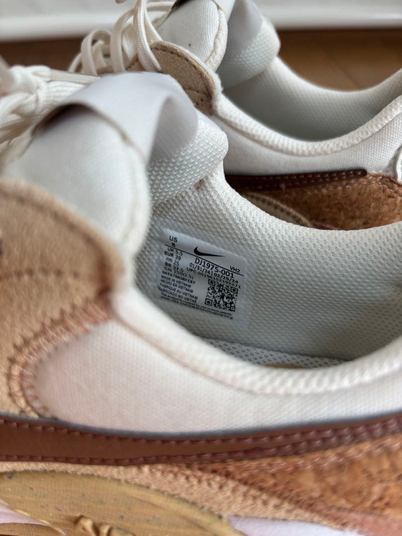 【希少・新品】NIKE エアマックス エクシー コルク 25cm