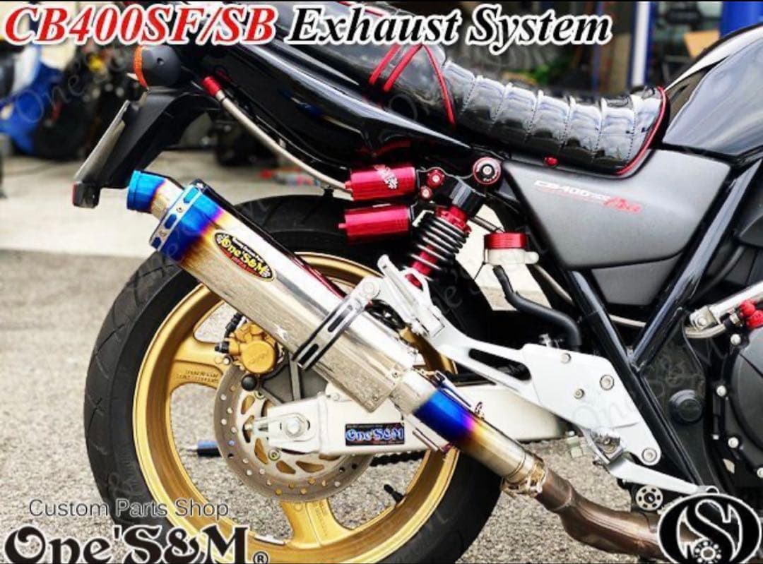スリップオン チタン焼きカラーマフラーサイレンサー CB400SF NC42用