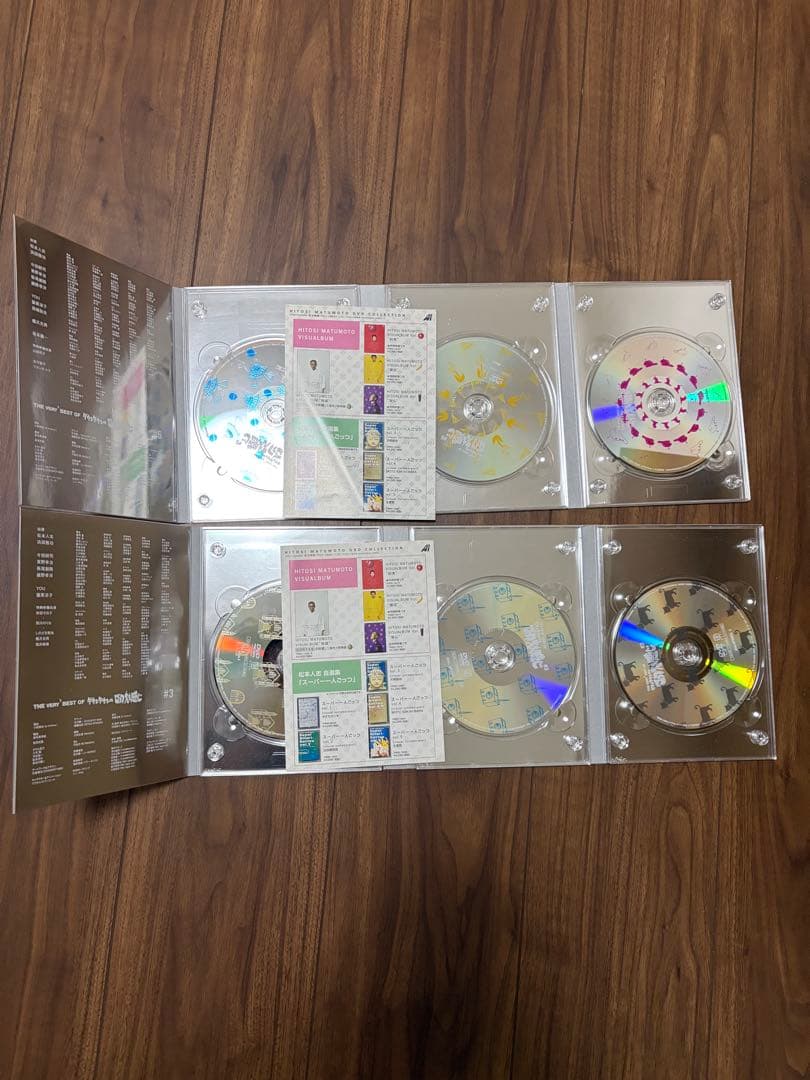 【初回限定セル版】THE VERY BEST OF ごっつええ感じ全5枚