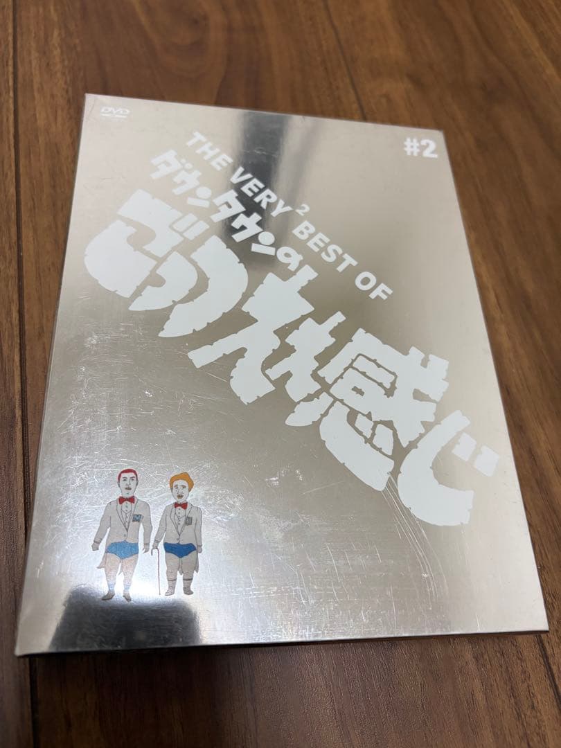 【初回限定セル版】THE VERY BEST OF ごっつええ感じ全5枚