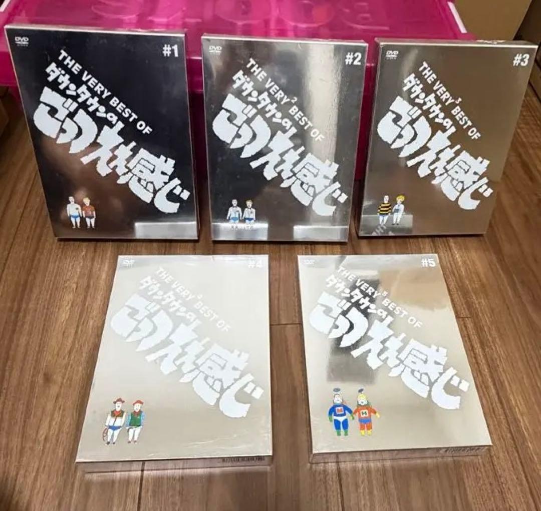 【初回限定セル版】THE VERY BEST OF ごっつええ感じ全5枚