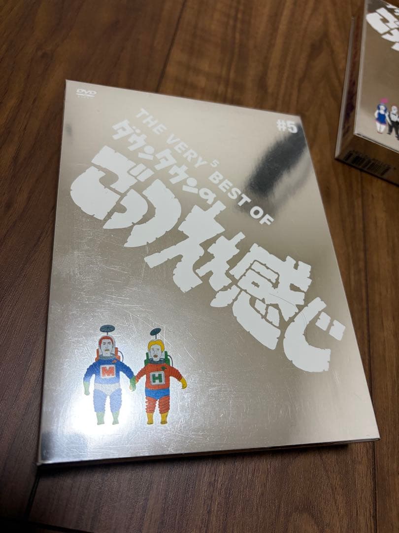 【初回限定セル版】THE VERY BEST OF ごっつええ感じ全5枚