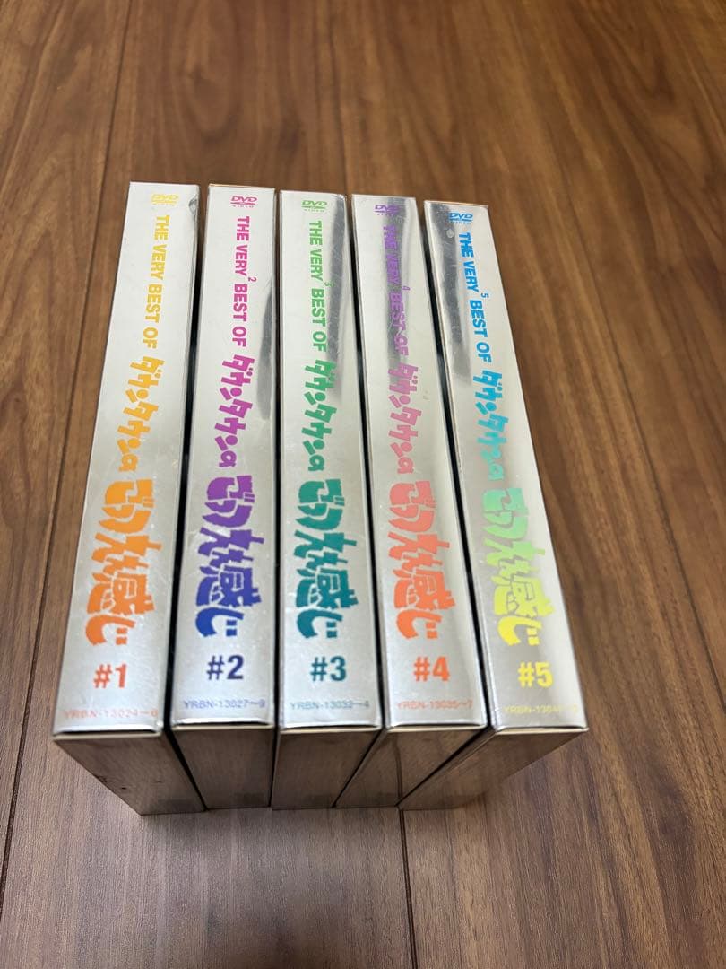 【初回限定セル版】THE VERY BEST OF ごっつええ感じ全5枚