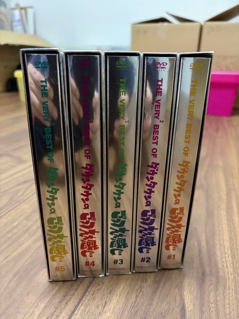 【初回限定セル版】THE VERY BEST OF ごっつええ感じ全5枚