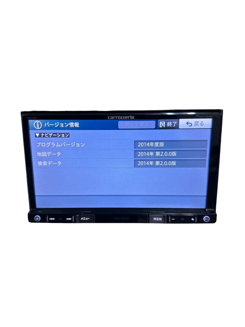 PIONEER AVIC-RZ07 カーナビ Bluetooth機能搭載