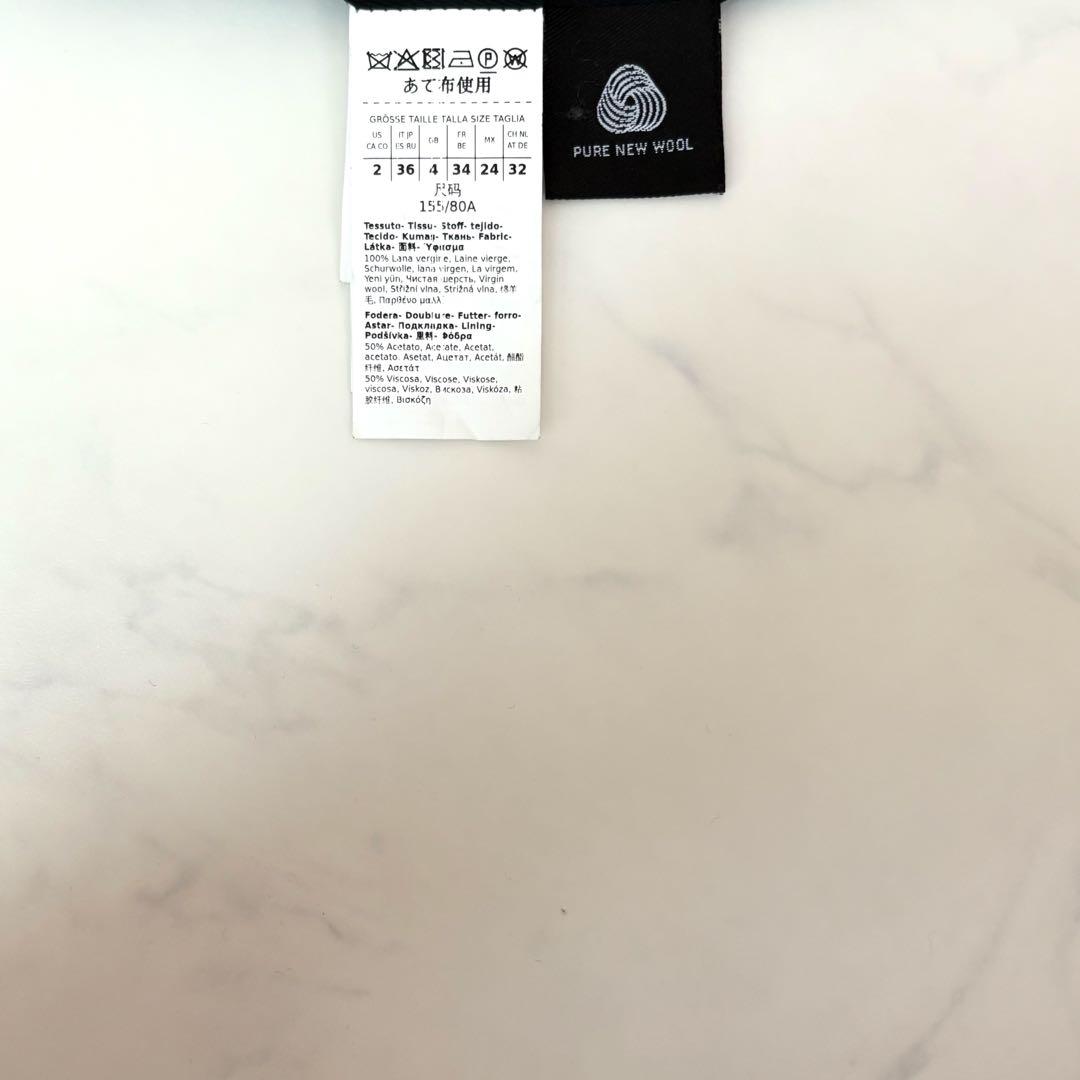 美品✨️2023　マックスマーラ　RESINA　ダブルボタン　ベルト　コート　36