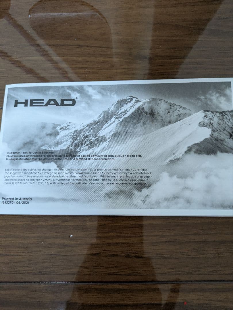 HEAD TEAM SUPERSHAPE スキー板 ポール付き