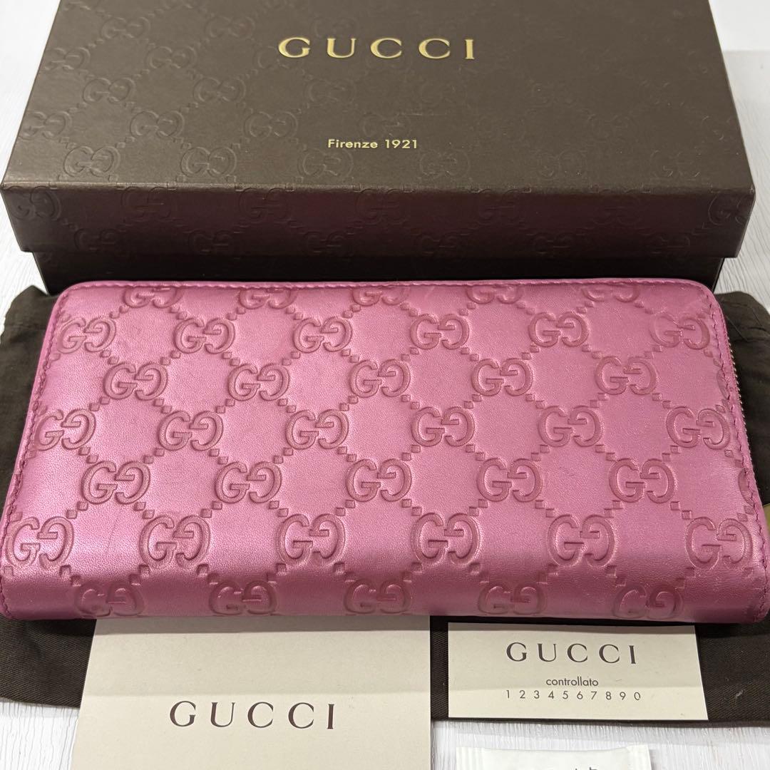 新品同様‼️ グッチ　財布　長財布　シマレザー　ハート金具　ラウンドファスナー