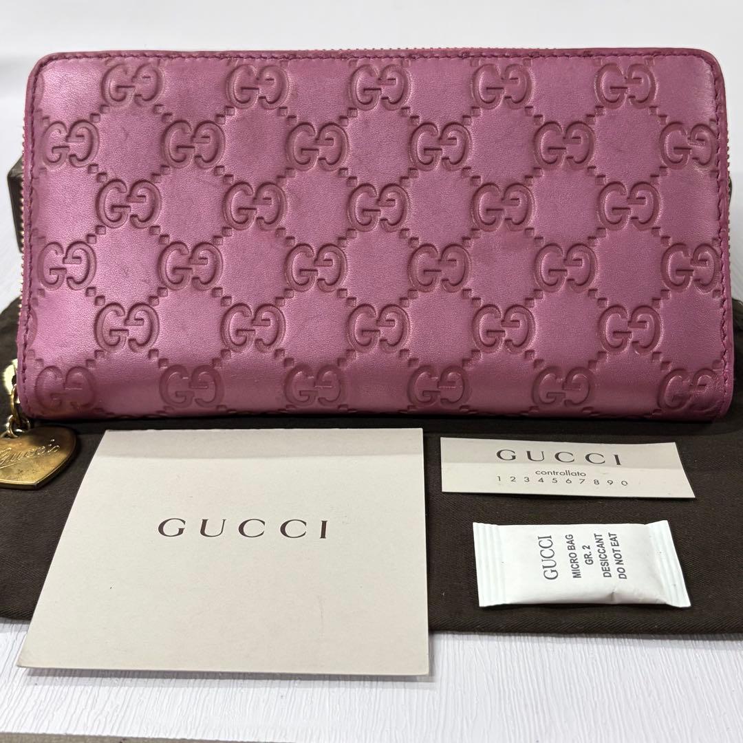 新品同様‼️ グッチ　財布　長財布　シマレザー　ハート金具　ラウンドファスナー