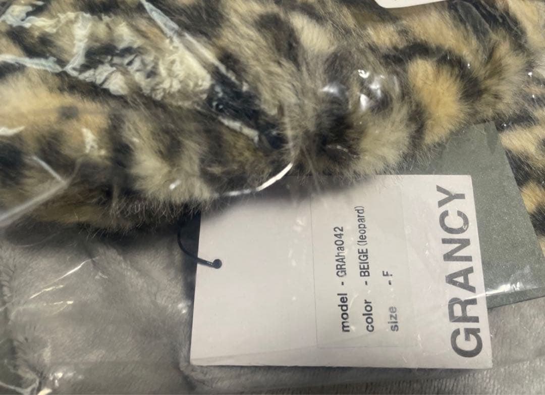 Grancy キャスケットセット