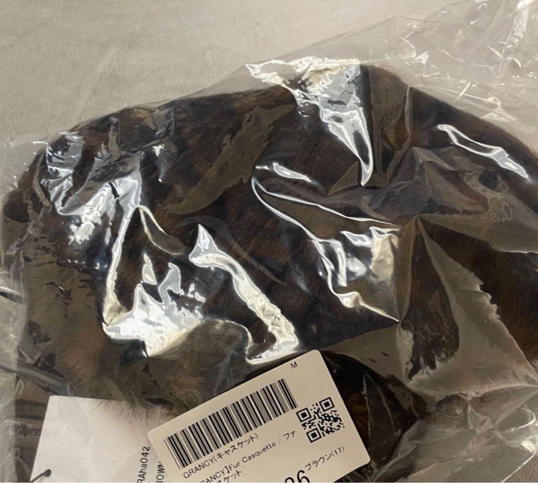 Grancy キャスケットセット