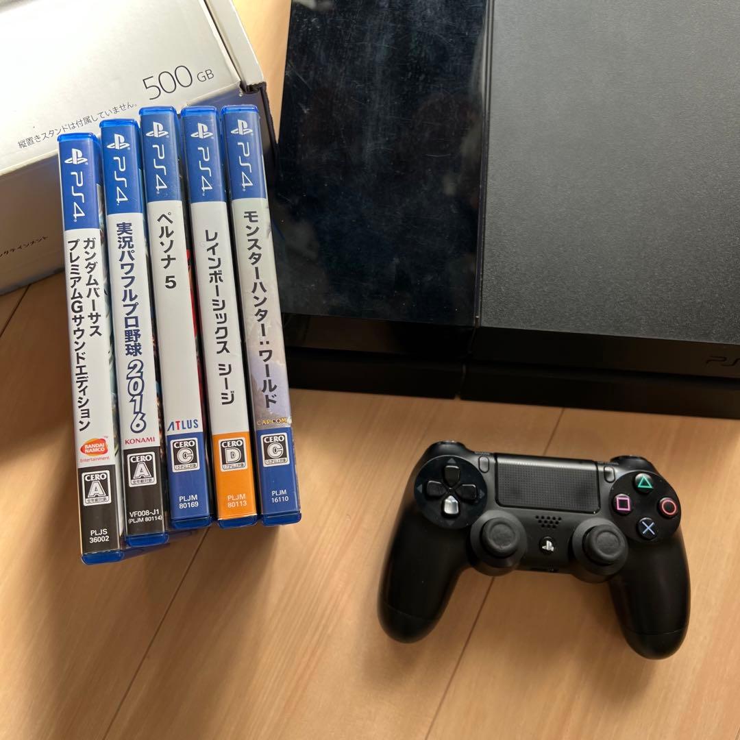 【最短当日発送】プレステ4 CUH-1100AB01