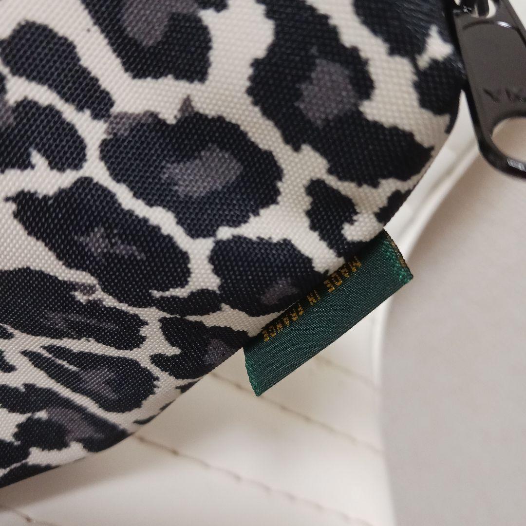 2982【未使用】Herve Chapelier2884f　S　パンサーブラン