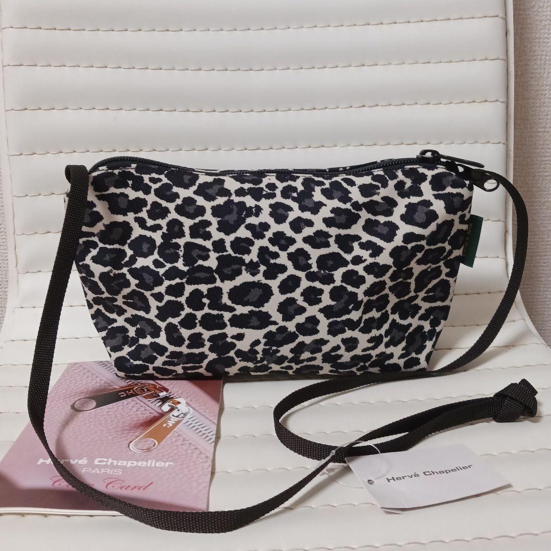 2982【未使用】Herve Chapelier2884f　S　パンサーブラン