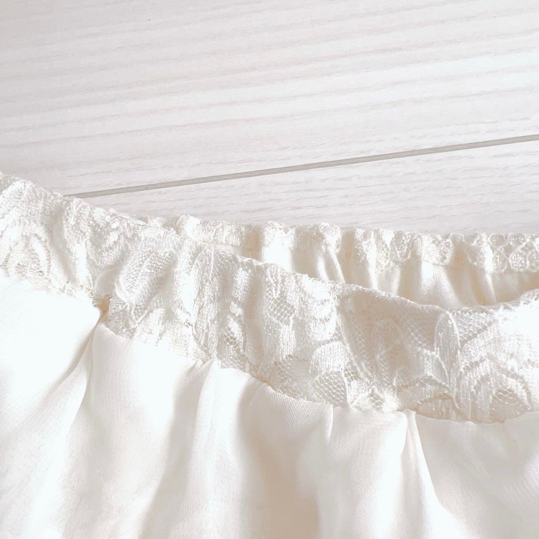 LIZLISA 系 INGNI 姫ギャル フリルスカパン