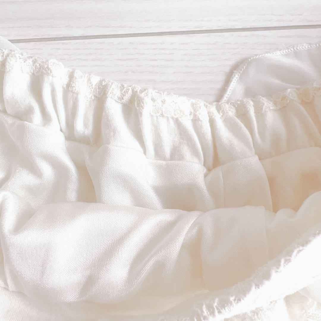 LIZLISA 系 INGNI 姫ギャル フリルスカパン