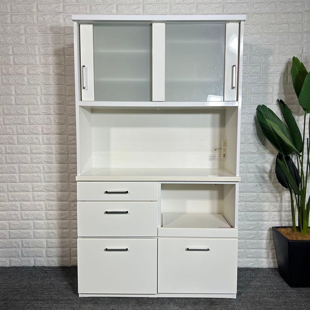 ニトリ キッチンホード RIPE 幅100cm 食器棚 キッチン収納 F070