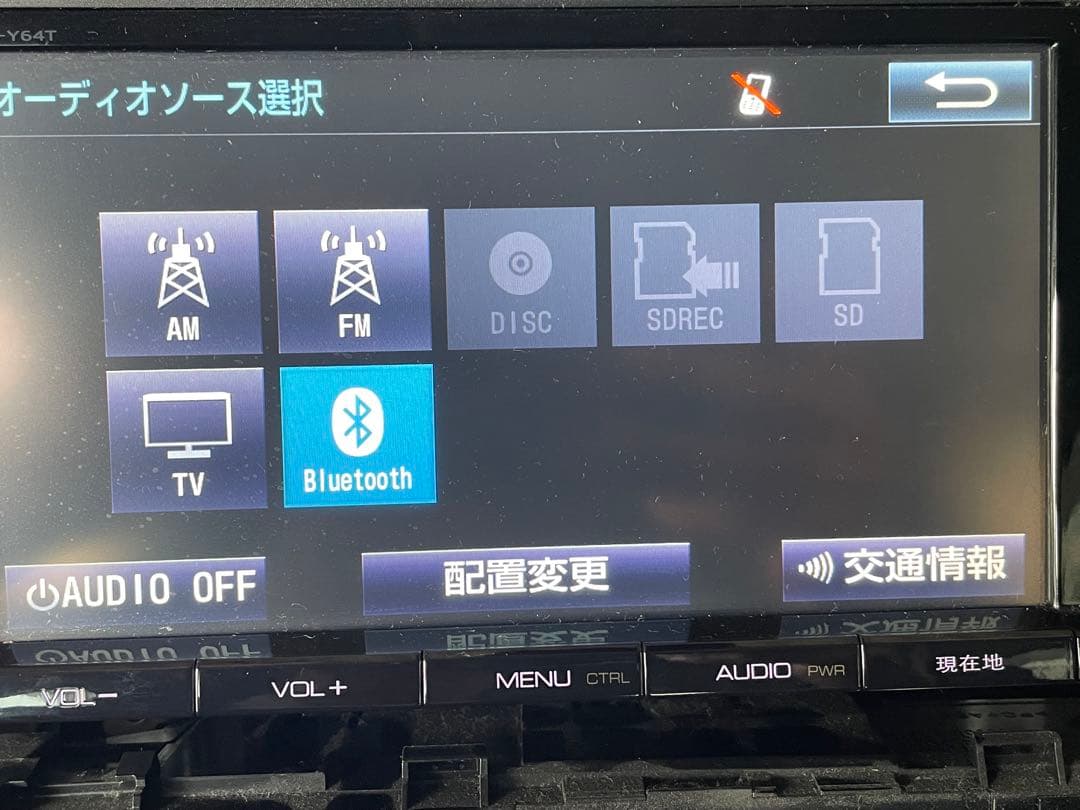 TOYOTA純正ナビ　NSZT-Y64T フルセグ　Bluetooth