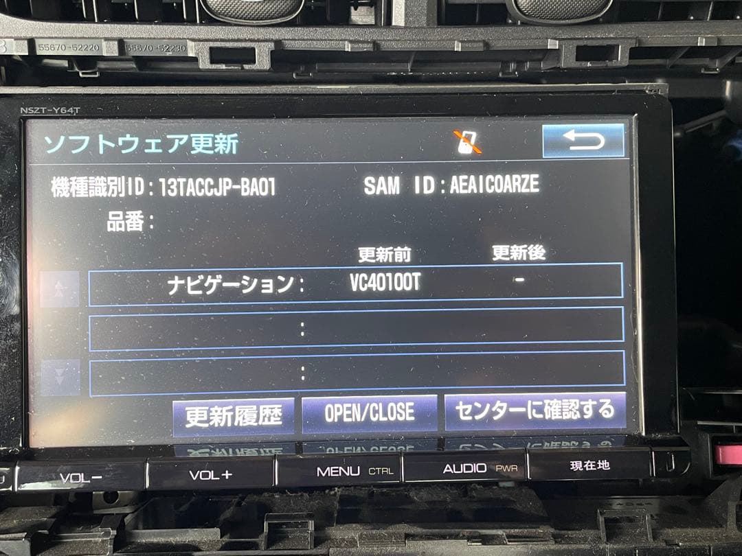 TOYOTA純正ナビ　NSZT-Y64T フルセグ　Bluetooth