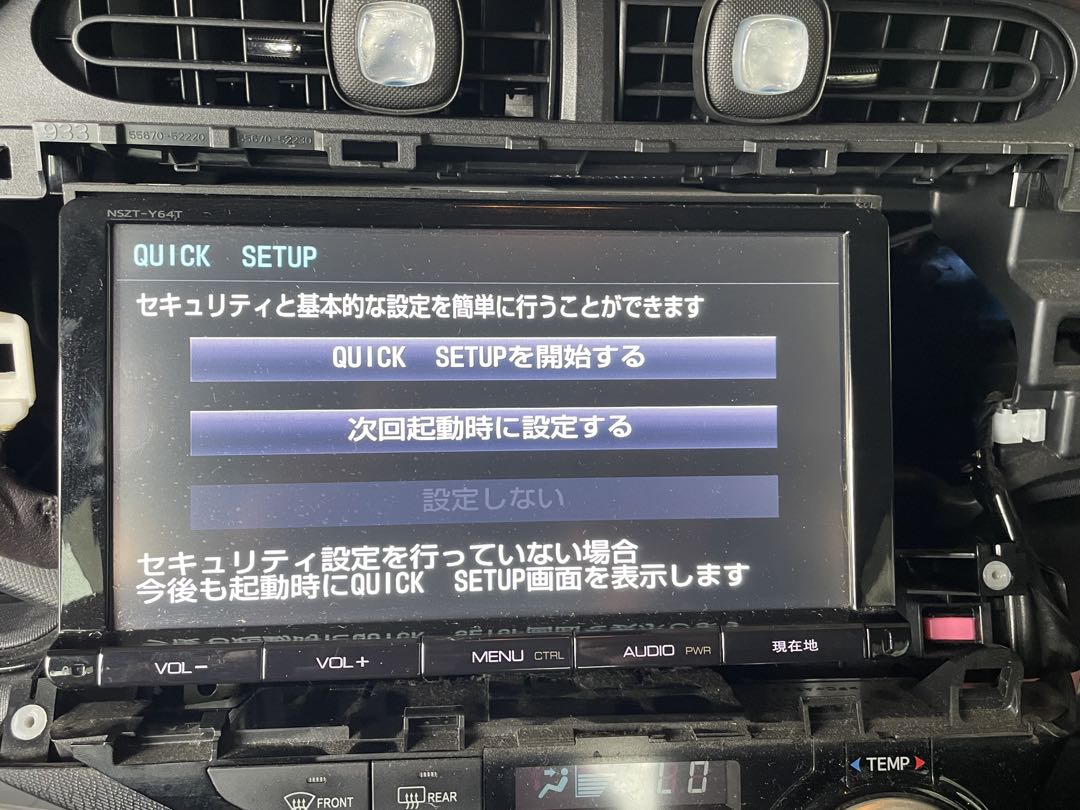 TOYOTA純正ナビ　NSZT-Y64T フルセグ　Bluetooth