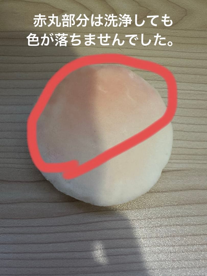 【限定価格】コスメデコルテ　AQ ミリオリティ　フェイスパウダー