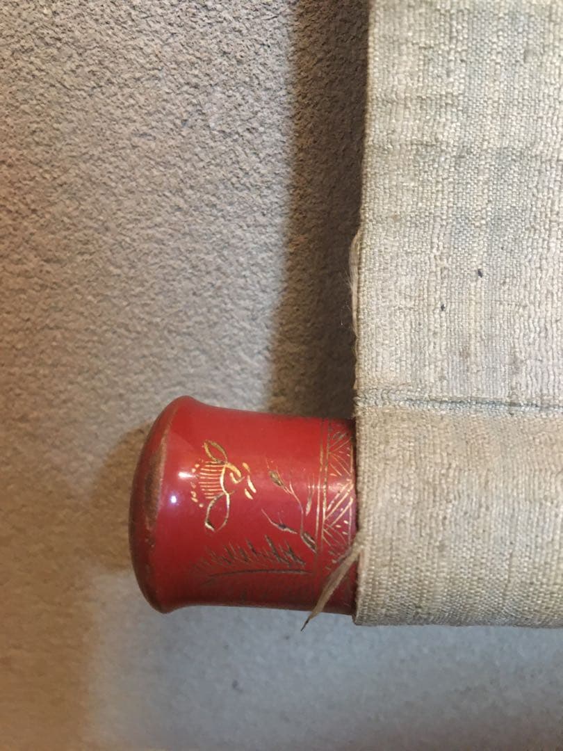 狩野晴川院　養信　元朝蓬莱図　掛軸