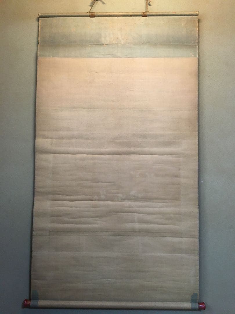 狩野晴川院　養信　元朝蓬莱図　掛軸