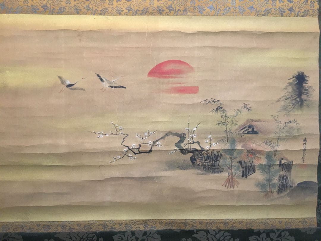 狩野晴川院　養信　元朝蓬莱図　掛軸