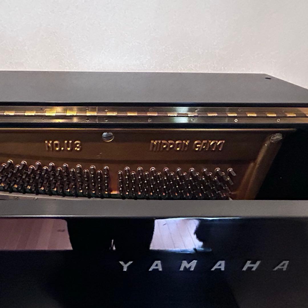 ヤマハU3 アップライトピアノ　調律済み