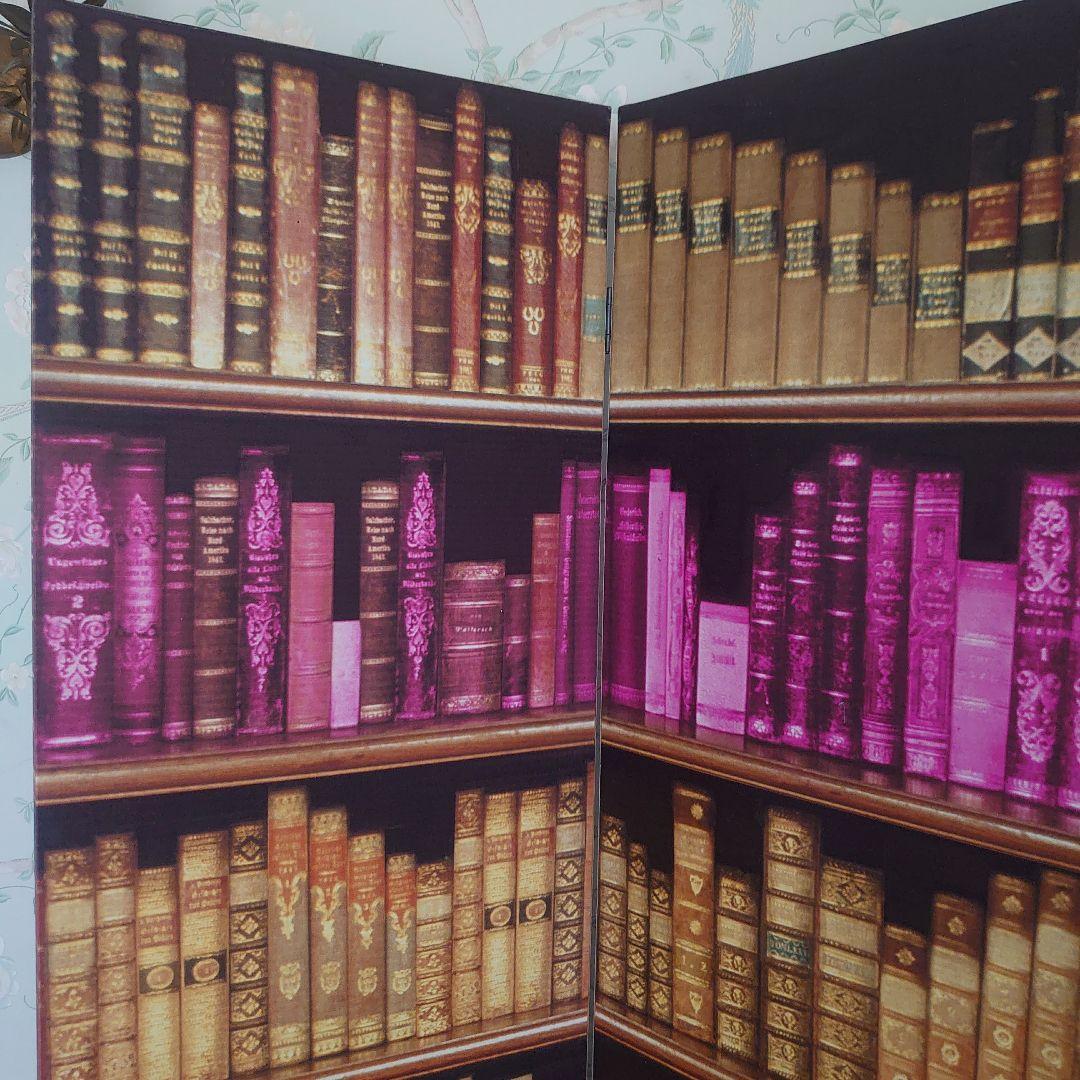 パーテーション