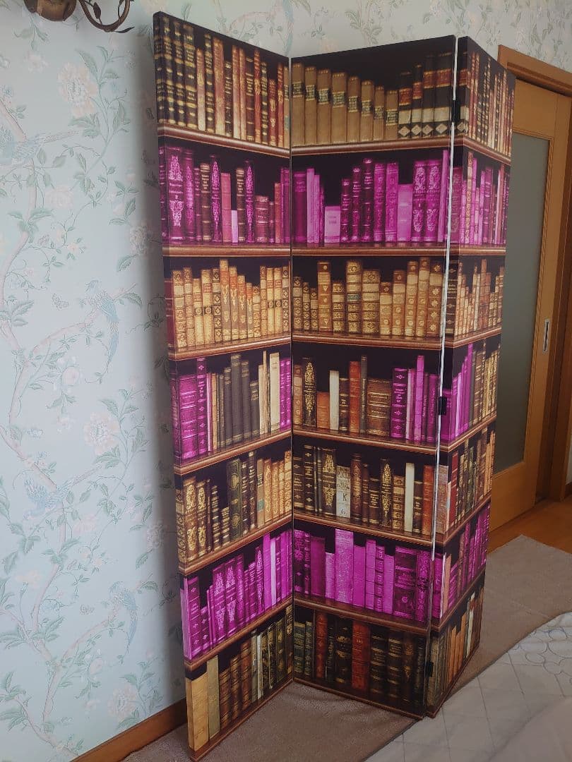 パーテーション