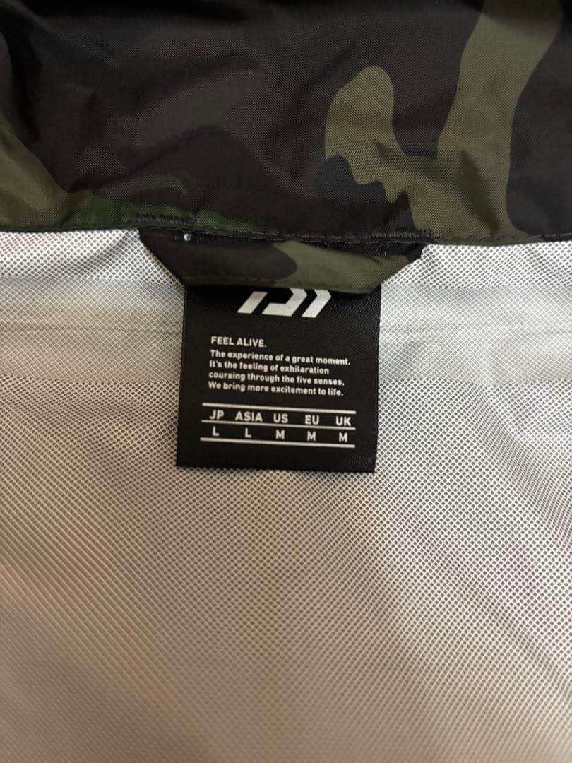 ダイワ レインマックス DR-3823 美品 レインスーツ グリーンカモ