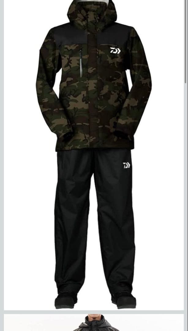 ダイワ レインマックス DR-3823 美品 レインスーツ グリーンカモ