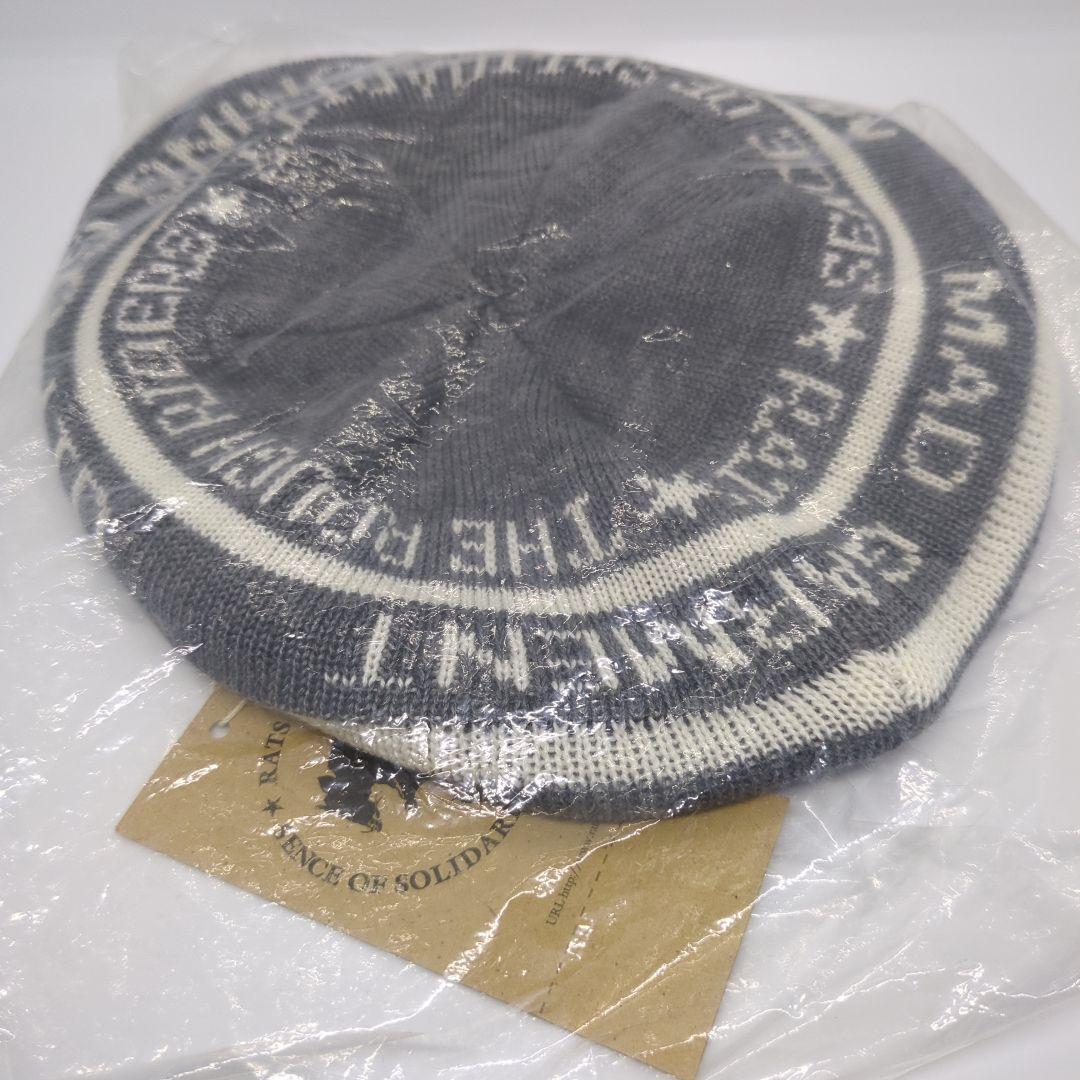 RATS　ラッツ　KNIT BELET ニットベレー GRAY