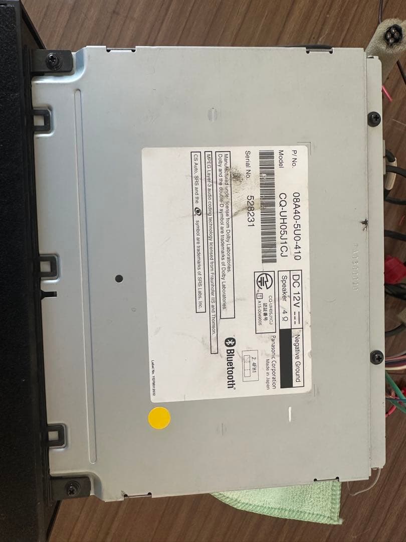 HONDA Gathers ナビ VXM-165VFEi