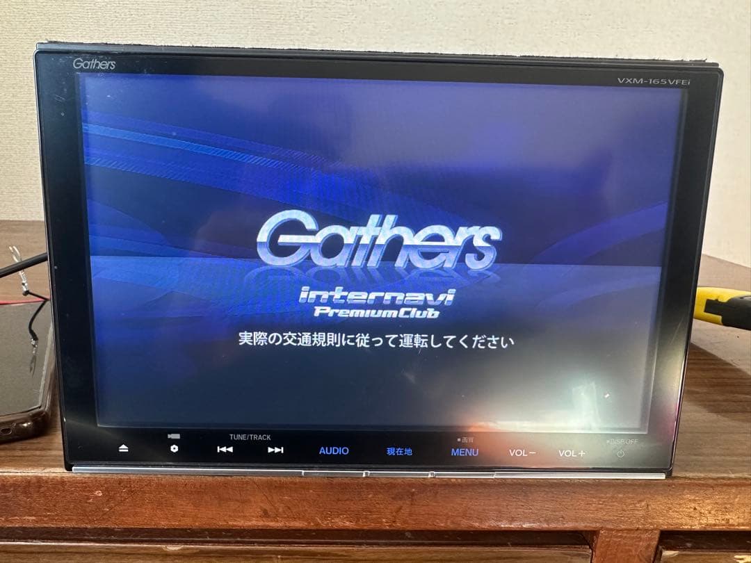 HONDA Gathers ナビ VXM-165VFEi