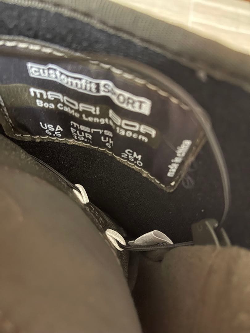 SALOMON MAORI BOA スノーボードブーツ BOAシステム 25cm