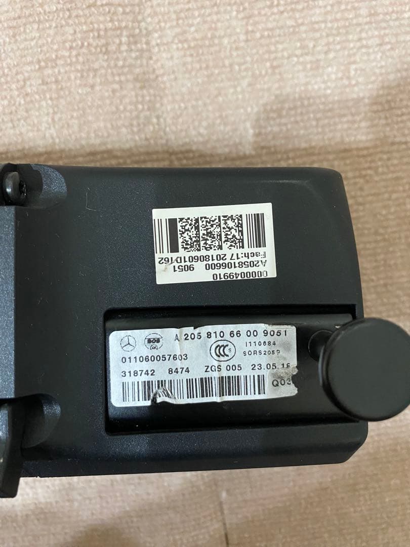 メルセデスベンツ純正　S205 Cクラスワゴン　リアトランク荷物隠し　トノカバー