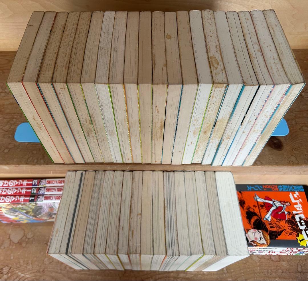 【オトナ買い!? ビンテージ長編コミック①】福谷たかし どくだみ荘