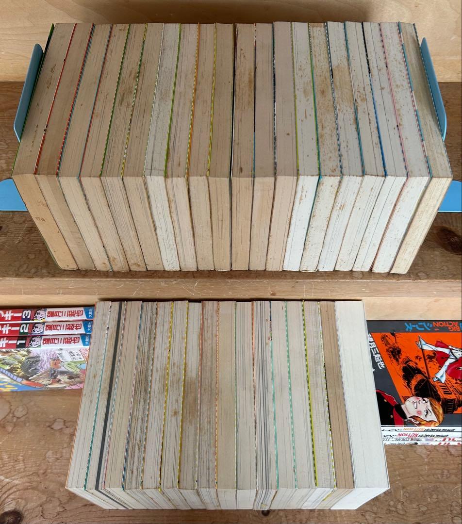 【オトナ買い!? ビンテージ長編コミック①】福谷たかし どくだみ荘